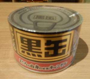 ロウソク　黒缶 　仏壇富山～佛光堂～ 